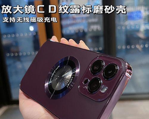 iphone14序列号开头字母代表什么？如何解读其含义？  第2张