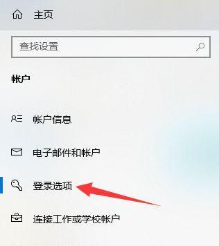 如何为文件设置密码保护？保护文件有哪些小技巧？  第1张