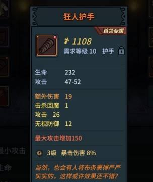 如何合成宝石？了解宝石合成的常见问题和解决方法？  第1张