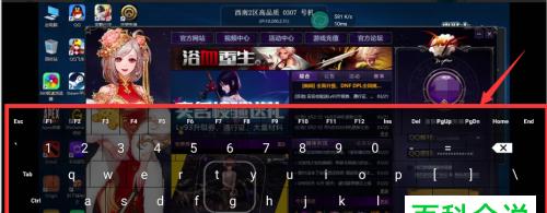 不用登录就能玩的游戏有哪些？这些游戏的特色是什么？  第2张