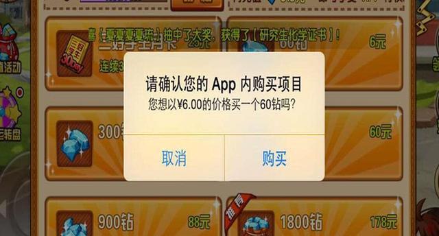 适合不充钱长期玩的网游有哪些？如何选择最佳免费网游体验？  第3张