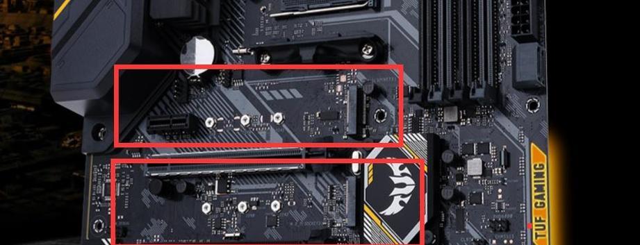 华硕h510m主板有几个M.2接口？固态硬盘接口的组成是什么？  第2张