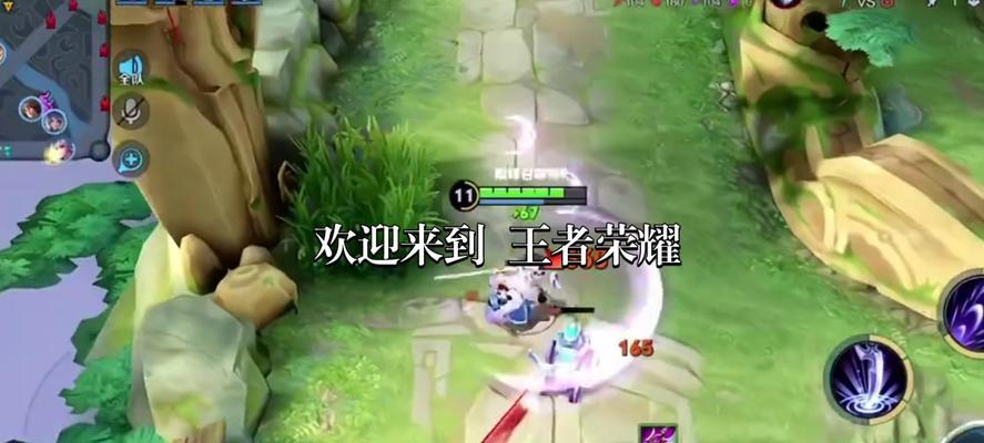 杰瑞在王者荣耀中的三个优点是什么？  第2张