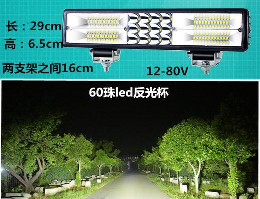 电动三轮充电器灯闪烁是什么问题？如何解决？  第2张