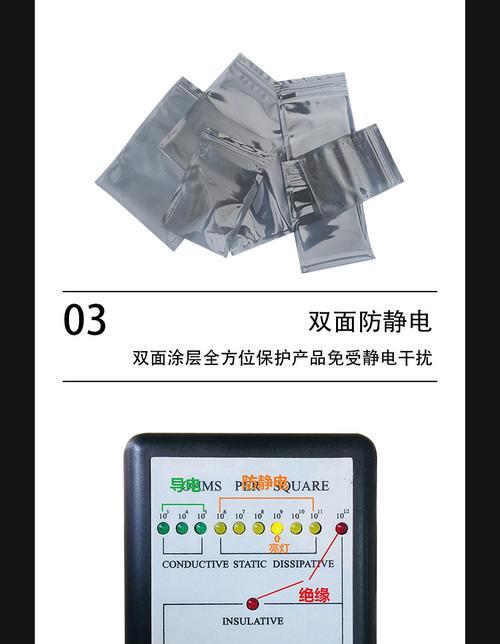 显卡包装袋可以翻新吗？翻新的原因是什么？  第1张
