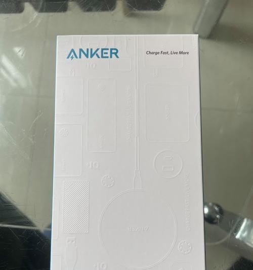 安克手机保护壳怎么拆卸？有视频教程吗？  第3张
