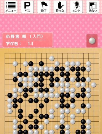 手机上如何免费下载单机游戏中文版？下载途径有哪些？  第2张