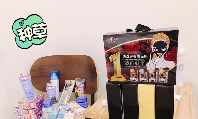 炫舞时代糖豆最佳兑换地点在哪里？  第3张