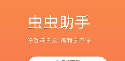 魅影王座怎么玩我的世界网易版？下载安装方法是什么？  第3张