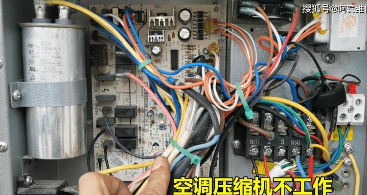 空调万能主板显示器不亮怎么修复？故障原因有哪些？  第3张
