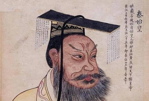 齐晟大将军是谁？他的历史背景是什么？  第1张