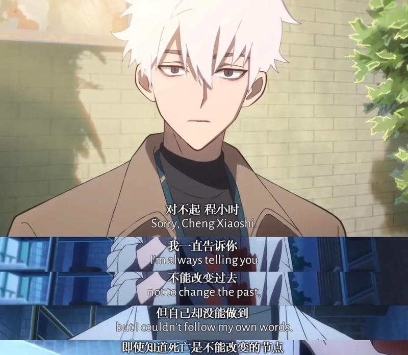 我与一个落魄剑灵完结了吗？结局是什么？  第2张