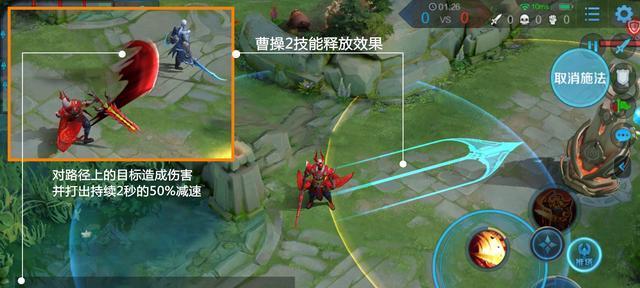 王者荣耀难发声音技巧？如何正确发出？  第1张