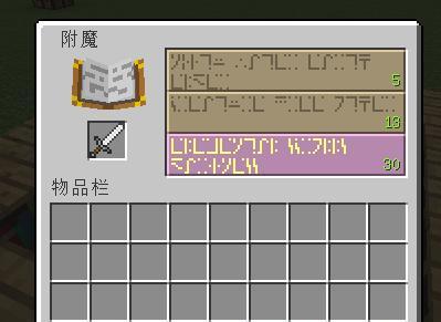 我的世界鞍使用方法是什么？鞍在游戏中有什么作用？  第1张