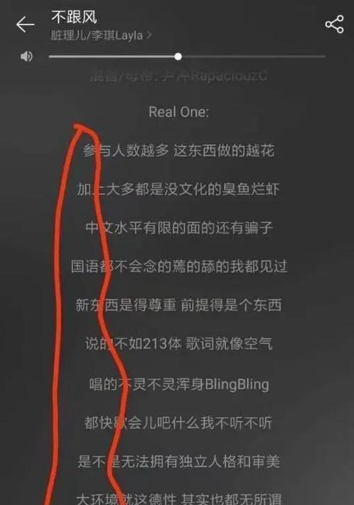 室友电脑放音乐无声如何解决？  第2张
