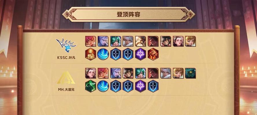 王者荣耀无双李白令牌的售价是多少？  第1张