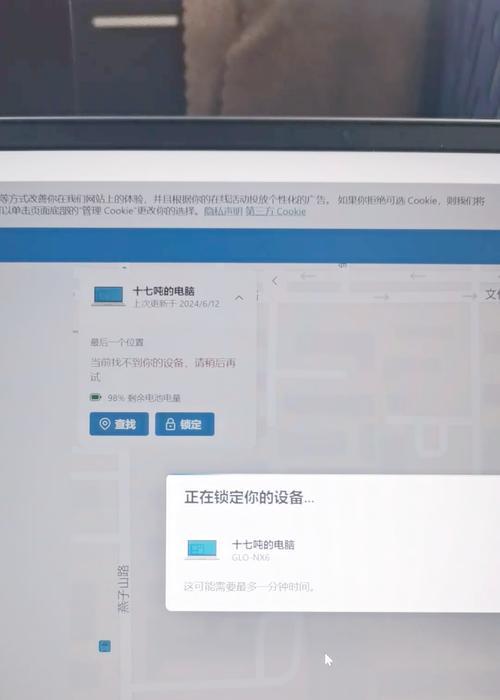 电脑图标乱放怎么办？如何恢复到默认布局？  第1张