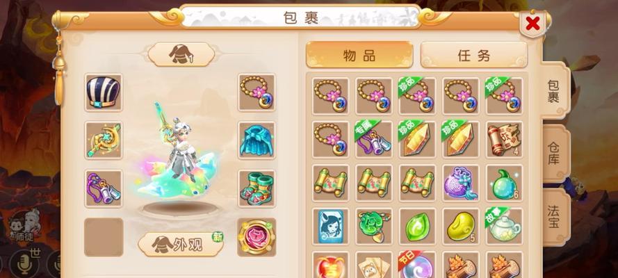 如何在虚幻引擎中设置魔兽世界地图？  第3张