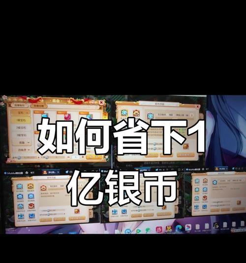 洛克王国琥珀骑士的实力评价是什么？琥珀骑士适合哪些玩家？  第3张