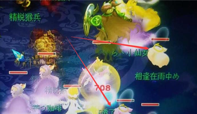 梦幻西游大唐飞机测试的步骤是什么？如何进行测试？  第2张