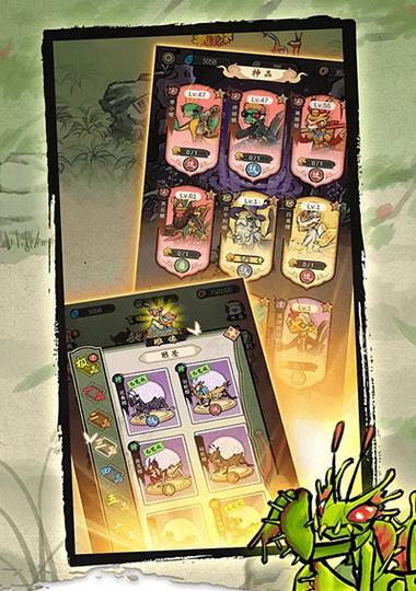 哪些手游价值数百亿却不愿出售？  第3张