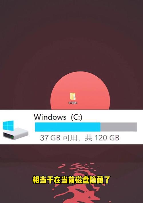 怎么电脑内存变小？内存减少的原因是什么？  第2张