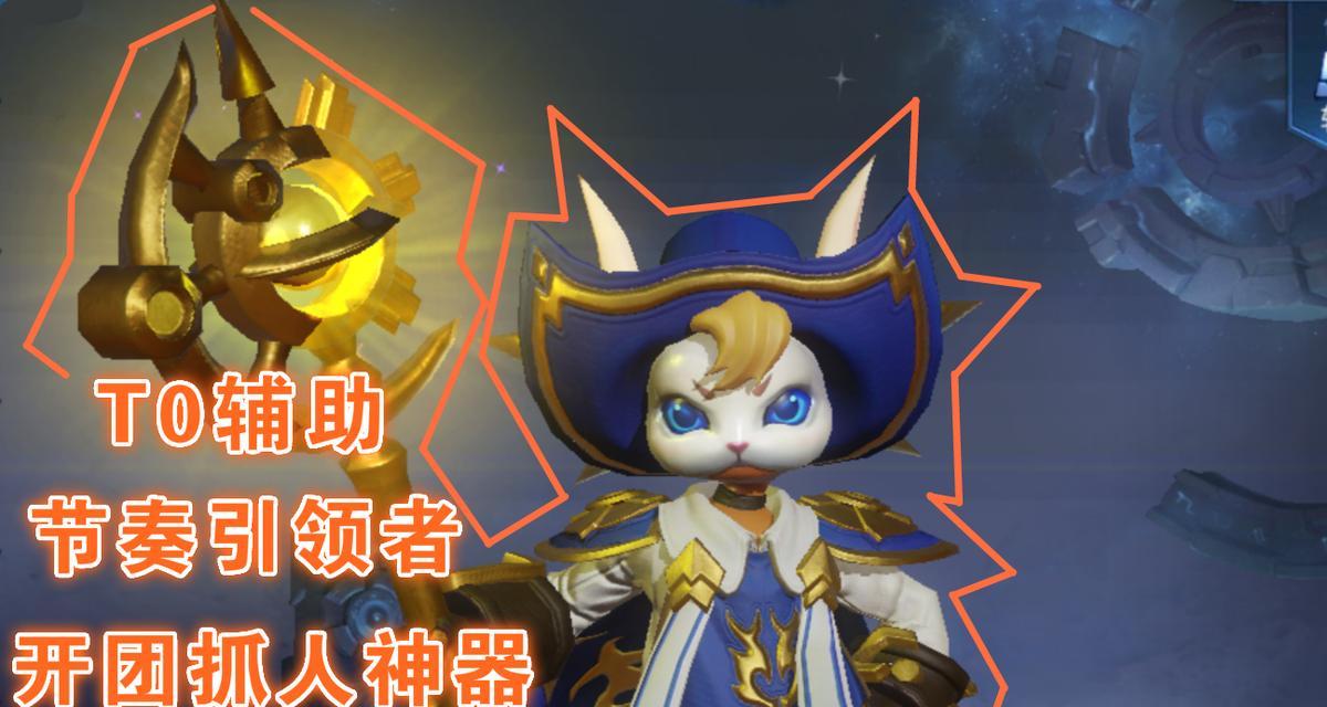 王者荣耀中哪种石头可以兑换皮肤？  第3张