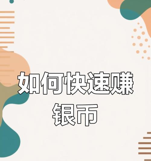 问道缥缈灵兽立绘如何获取？获取条件是什么？  第3张
