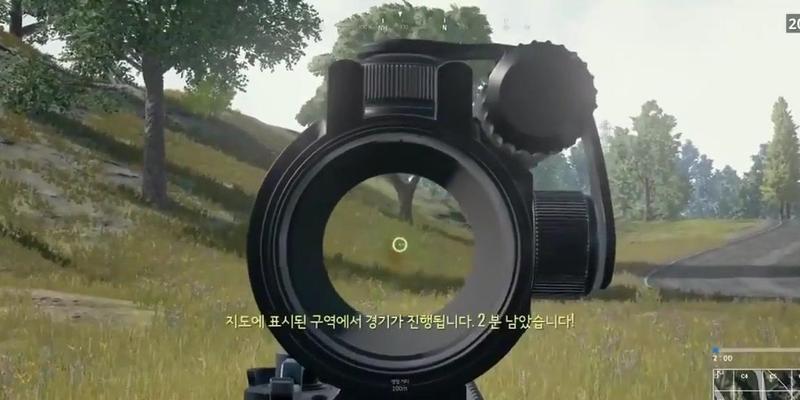 绝地求生僵尸模式如何自行解除？  第1张