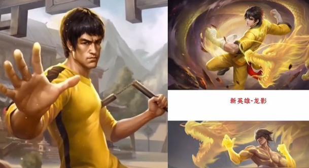 王者荣耀贵皮肤特效的价值是多少？购买后有何优势？  第3张