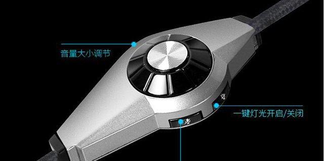 电脑耳机麦克风静音问题如何解决？  第3张