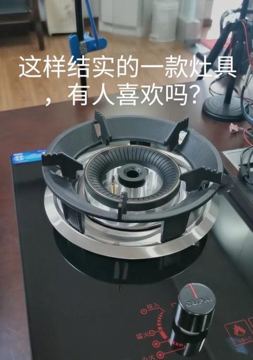 投影仪小型小火灶如何使用？使用效果如何？  第3张