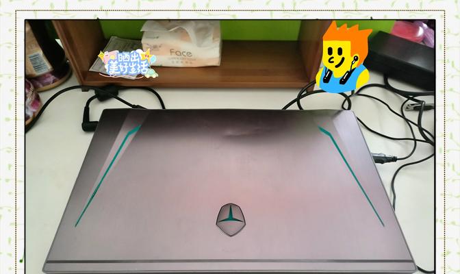 笔记本电脑处理器选择指南？哪个处理器性能最佳？  第2张
