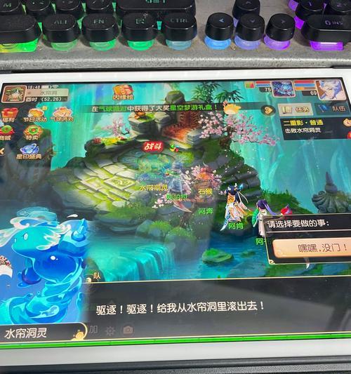 梦幻西游怎么刷任务呢？有哪些快速刷任务的技巧？  第2张