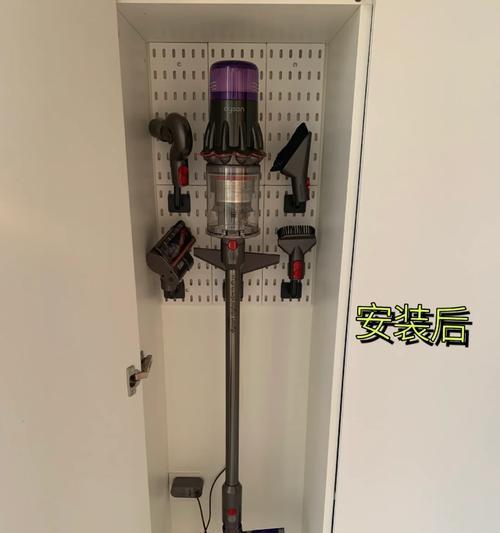 显示器支架洞洞板安装步骤是什么？  第3张