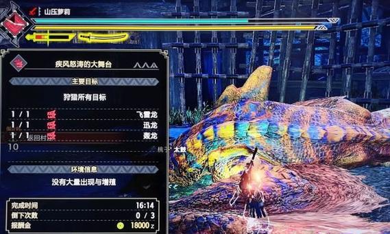 魔兽世界猎人砍怪路线如何规划？砍怪效率最高的路线是什么？  第3张