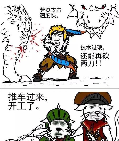 魔兽世界猎人砍怪路线如何规划？砍怪效率最高的路线是什么？  第2张