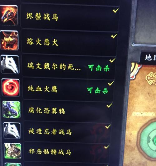 魔兽世界中抽奖获得的物品如何快速存入背包？  第3张