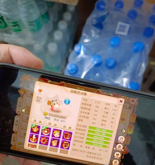 5000w银币在梦幻西游手游中能点多少修炼？如何分配最合理？  第2张