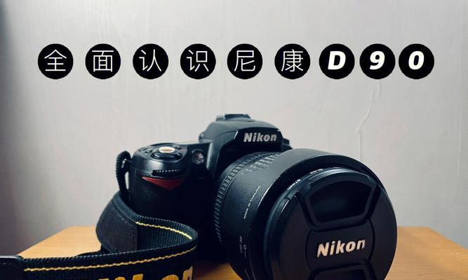 影匠d2投影仪按键功能有哪些？  第1张