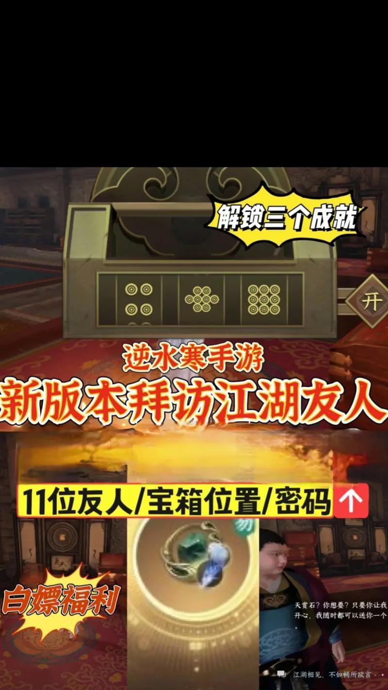 极光战士手游有哪些不同版本？  第1张