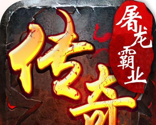 极光战士手游有哪些不同版本？  第2张
