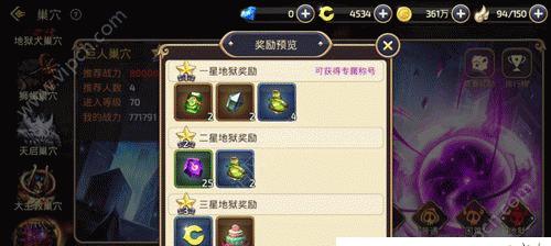网石手游有哪些不同的版本？  第1张