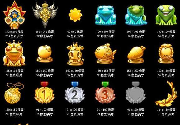 手游皇冠属性推荐选择哪个？  第3张