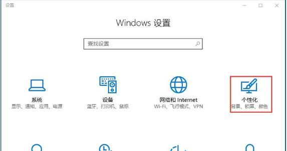 电脑发出异常声音的原因是什么？  第3张