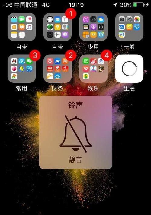 怎么连通手机相机拍照声音？如何同步声音和画面？  第1张