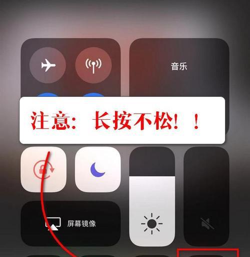 怎么连通手机相机拍照声音？如何同步声音和画面？  第2张