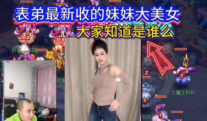 梦幻西游表弟腰带的获取方法？  第3张