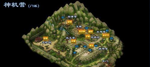倩女幽魂端游挂好友度最佳地点是哪里？  第3张