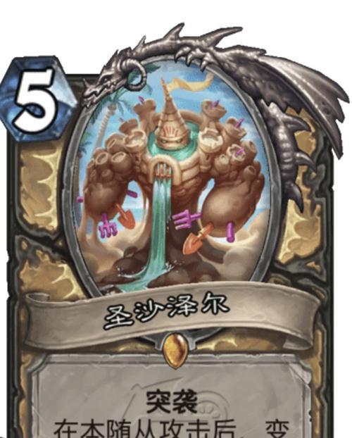 炉石传说快攻卡组如何构建？快攻卡组的构建技巧有哪些？  第1张